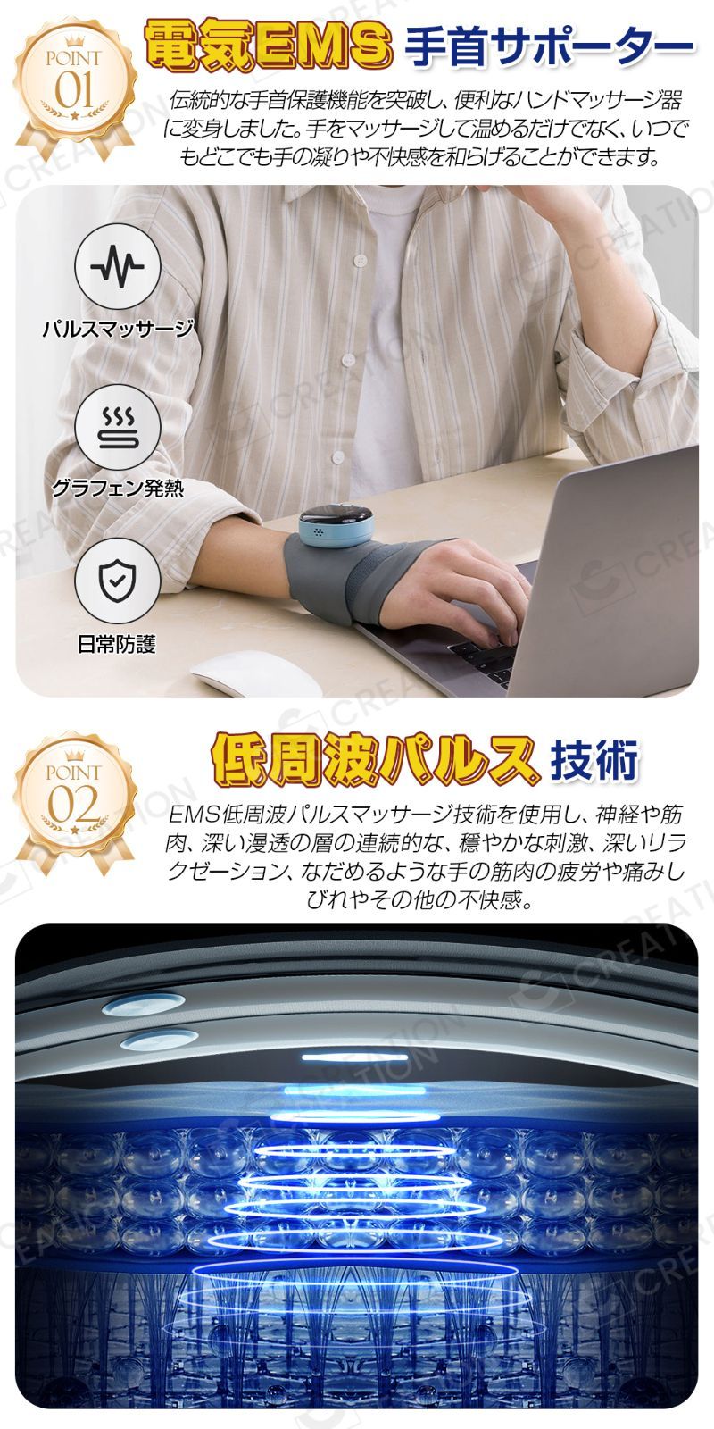 取り外し