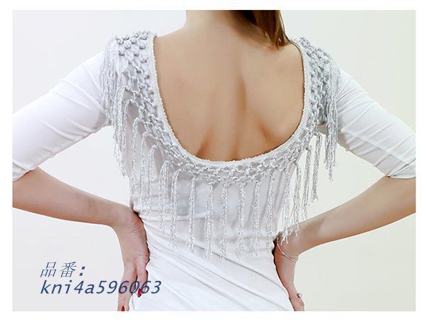 ラテンダンス ワンピース ダンス衣装 背中を見せる魅力 ホワイト モダンドレス パーティー用 ステージ衣装 ダンスウエア イベント ワルツ kni4a596063