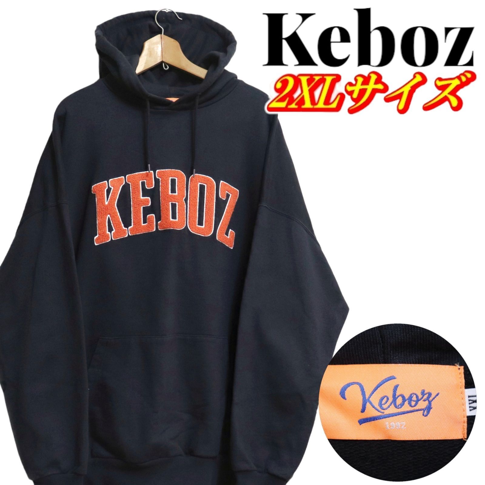 たおページ 遮蔽性に優れ、細部にこだわった最上級のブラインド パーフェクト