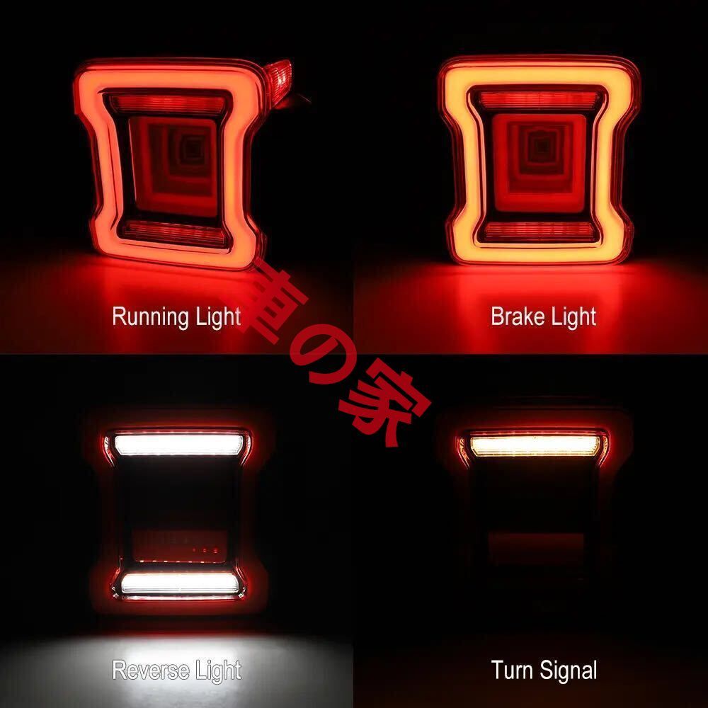 ジープ ラングラーJK2007-2017用LEDテールライト 左右セット FFCRYSTALESIA_COM