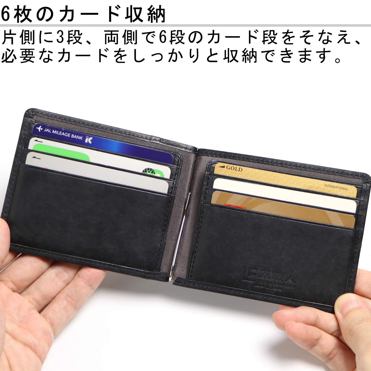 マネークリップ ポケット付き 革 札ばさみ ブラウン MG003BR - メルカリ