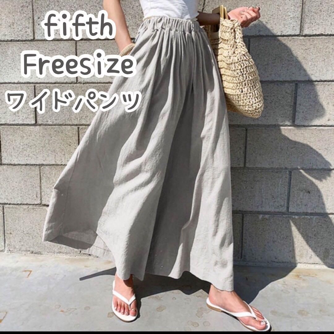 fifth ベージュ ガウチョ パンツ ワンサイズ ワイドパンツ マキシ丈