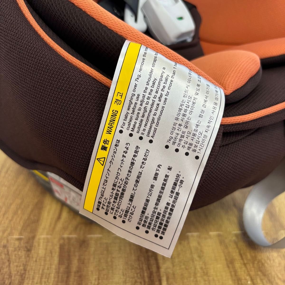 ミニマグランデ