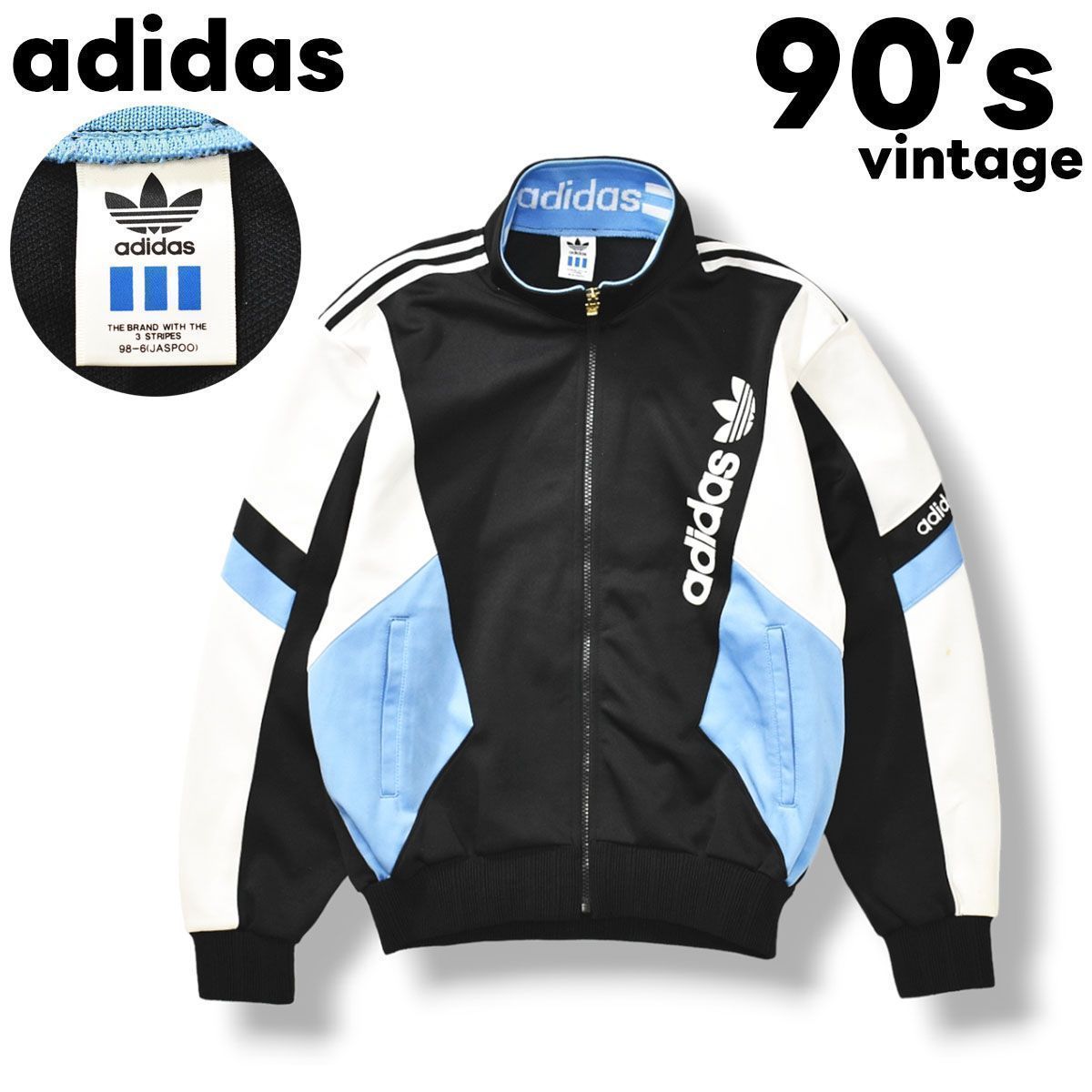 希少】 90sヴィンテージ アディダス adidas デサント製 トラックジャケット ジャージ O メンズ - メルカリ