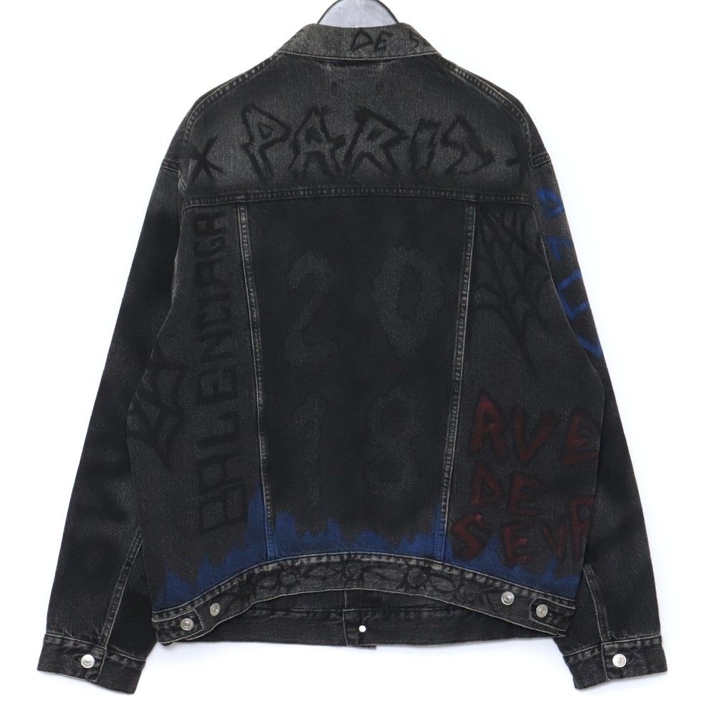 BALENCIAGA グラフィックデニムジャケット サイズ44 - メルカリ