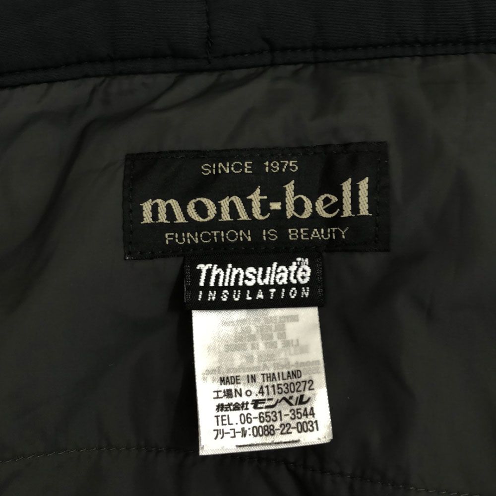 モンベル ロゴ刺繍 スキー インシュレーテッド パンツ XL