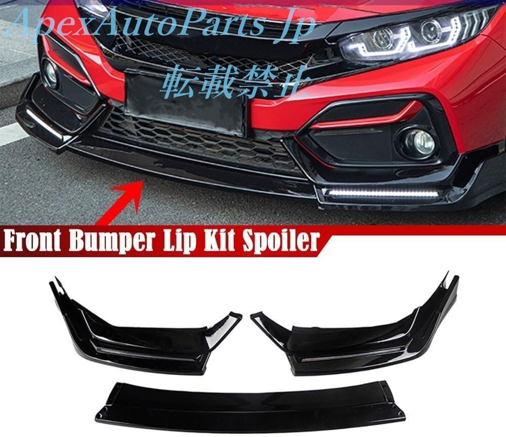 内装品 | 輸入車の総合ショップ ラッキーオート [LUCKY AUTO] ぐっちょ