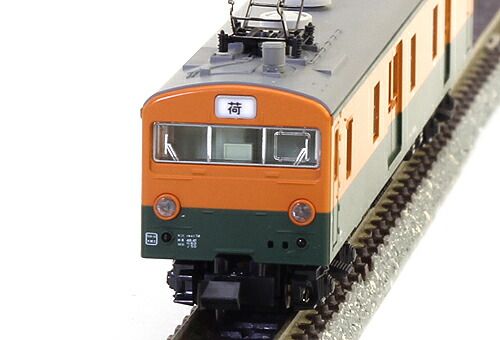 KATO Nゲージ クモユニ74 0 湘南色 M 4863-1 鉄道模型 電車 クモユニ74-0 湘南色（M） 【KATO・4863-1】 「鉄道模型 Nゲージ