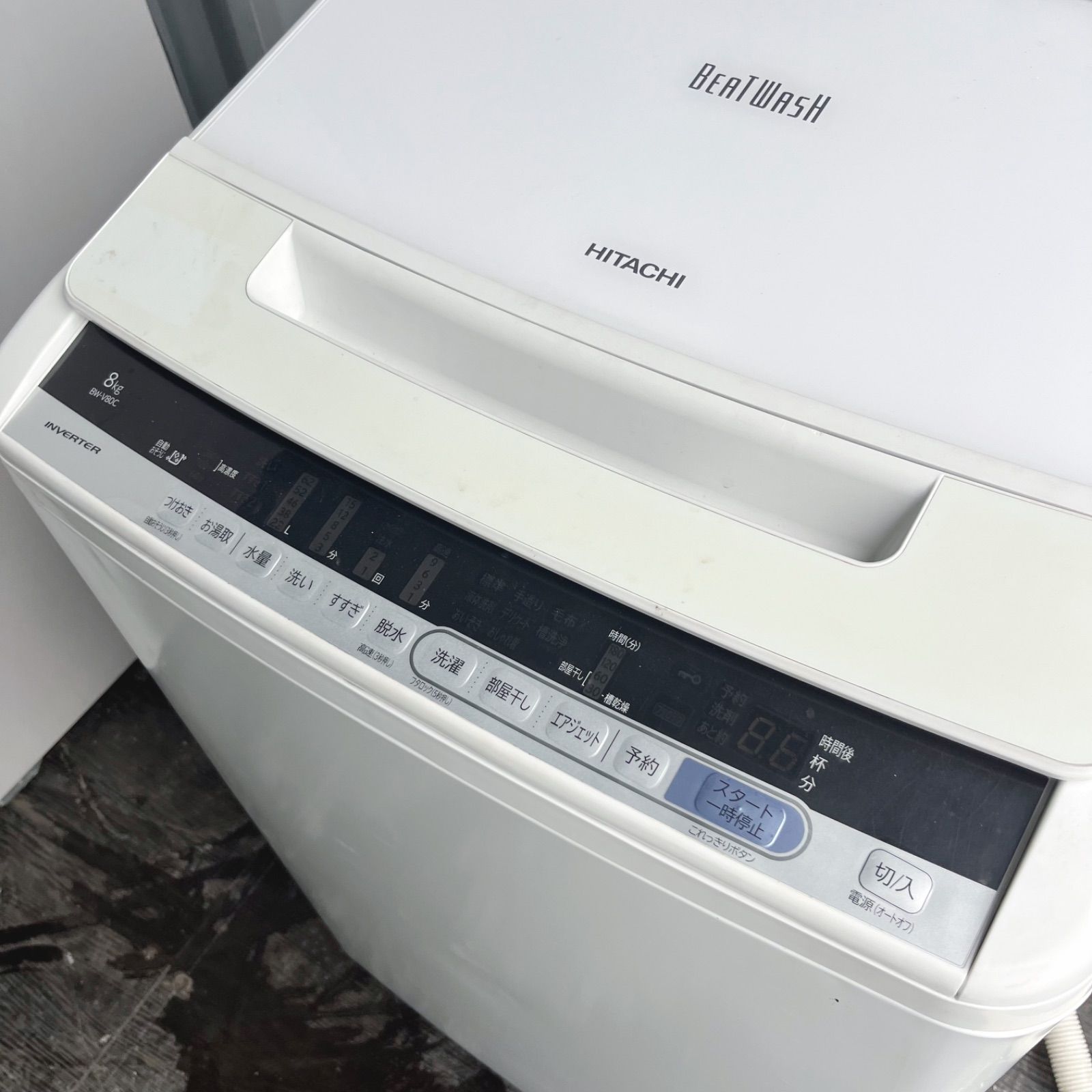 69取付無料！SHARPインバーター搭載おしゃれインテリア9kg洗濯機！冷蔵庫 69取付無料！SHARPインバーター搭載おしゃれインテリア9kg洗濯機