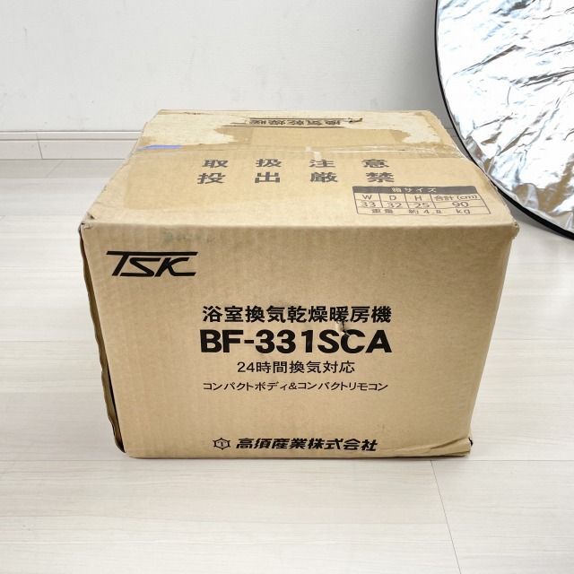 BF-331SCA 浴室換気乾燥暖房機 24時間換気対応 高須産業 【未 BF-331SCA 浴室換気乾燥暖房機 24時間換気対応 高須産業 【未
