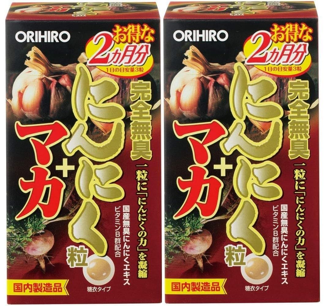 ちび猫※プロフ全文必読※様専用2601W4