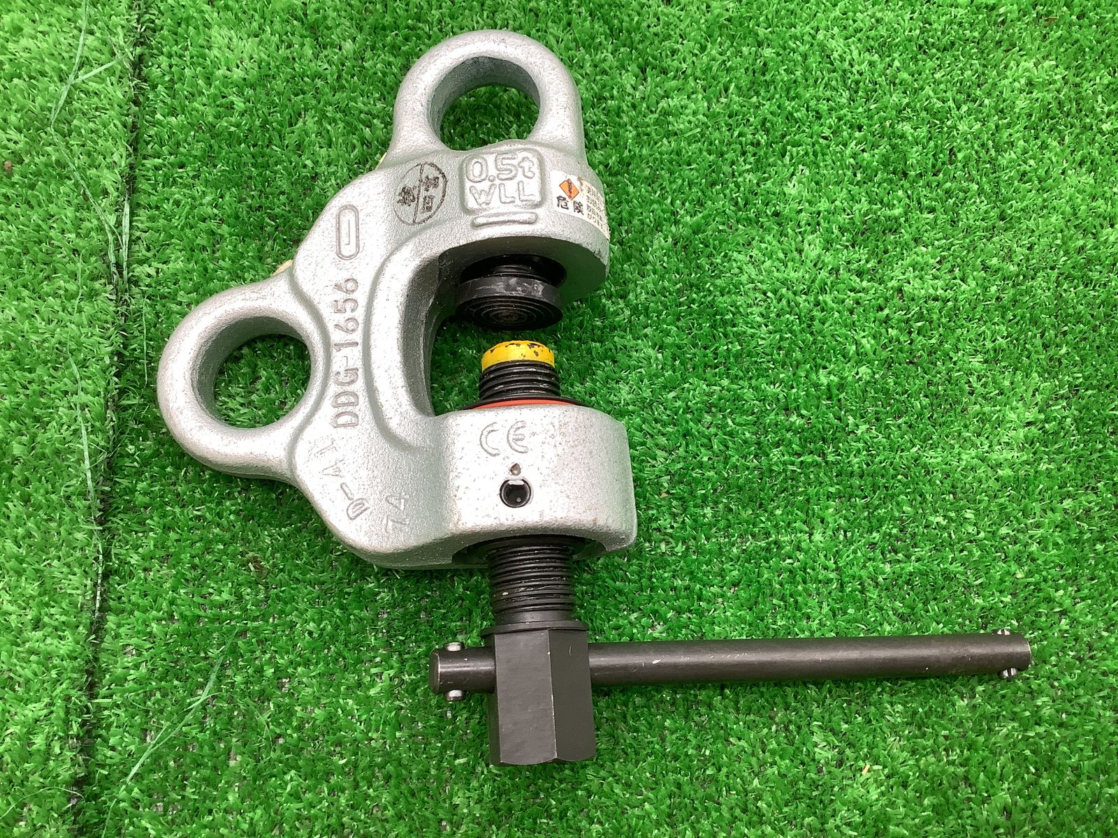 イーグルクランプ5トン