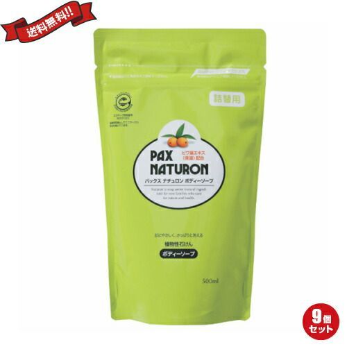 バス&ボディワークス新品泡のタイプコピ31様お取り置き バス