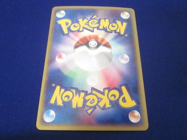 状態B トレカ ポケモンカードゲーム eカード 068 092 ブラッキー キラ