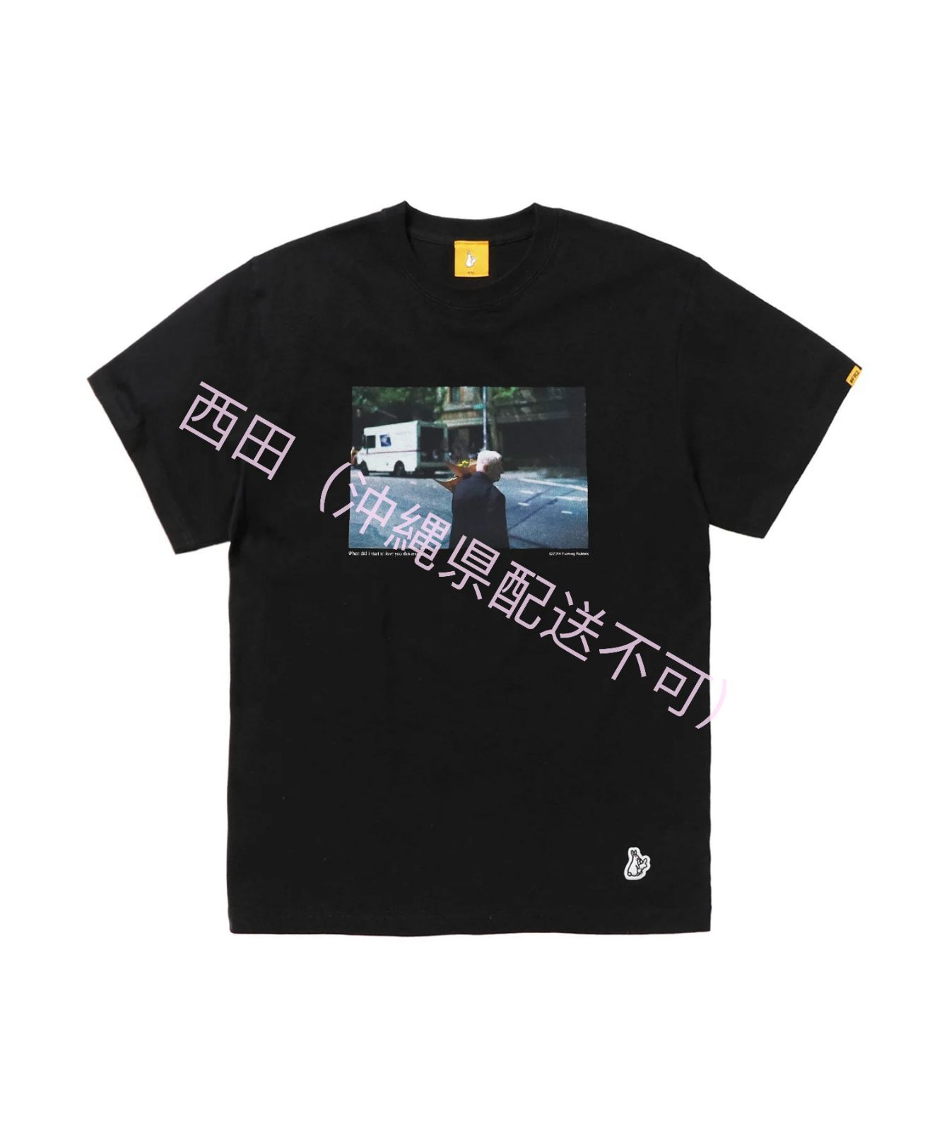 新品未使用】#FR2 Photo‐love you this much-t-shirt男女半袖Tシャツ 