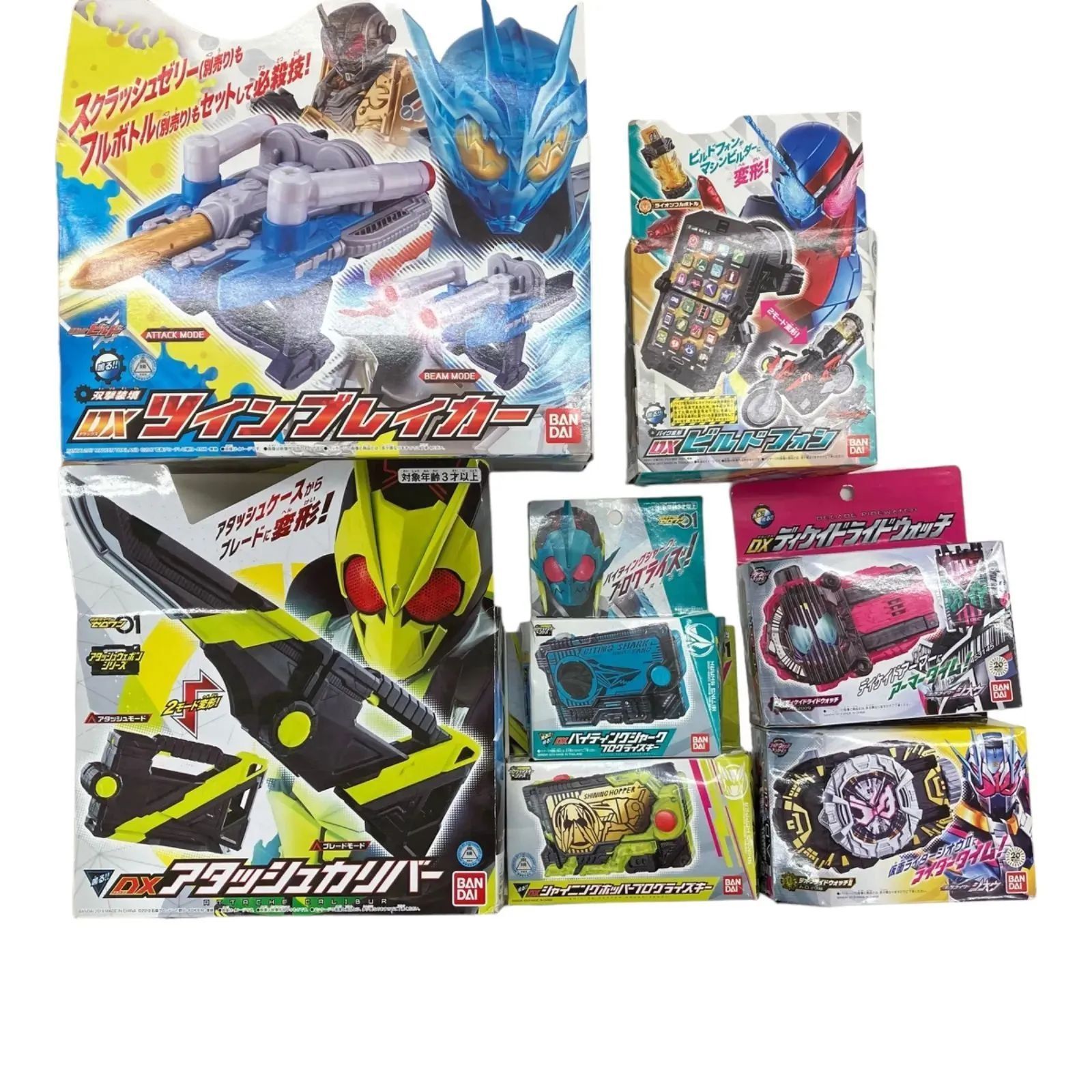 浜ya34 仮面ライダーゼロワン、ジオウ、ビルド 玩具まとめ売り - メルカリ