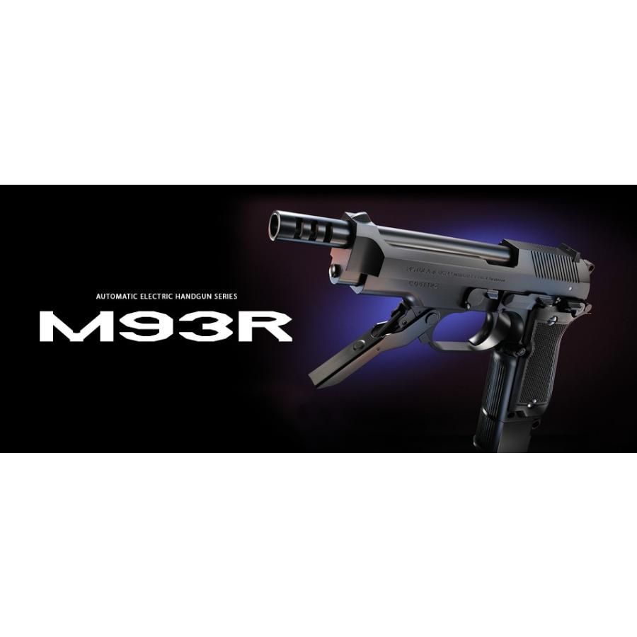 東京マルイ 人気 電動ガン M93R 電動ガン M93R ブラック Amazon | 東京