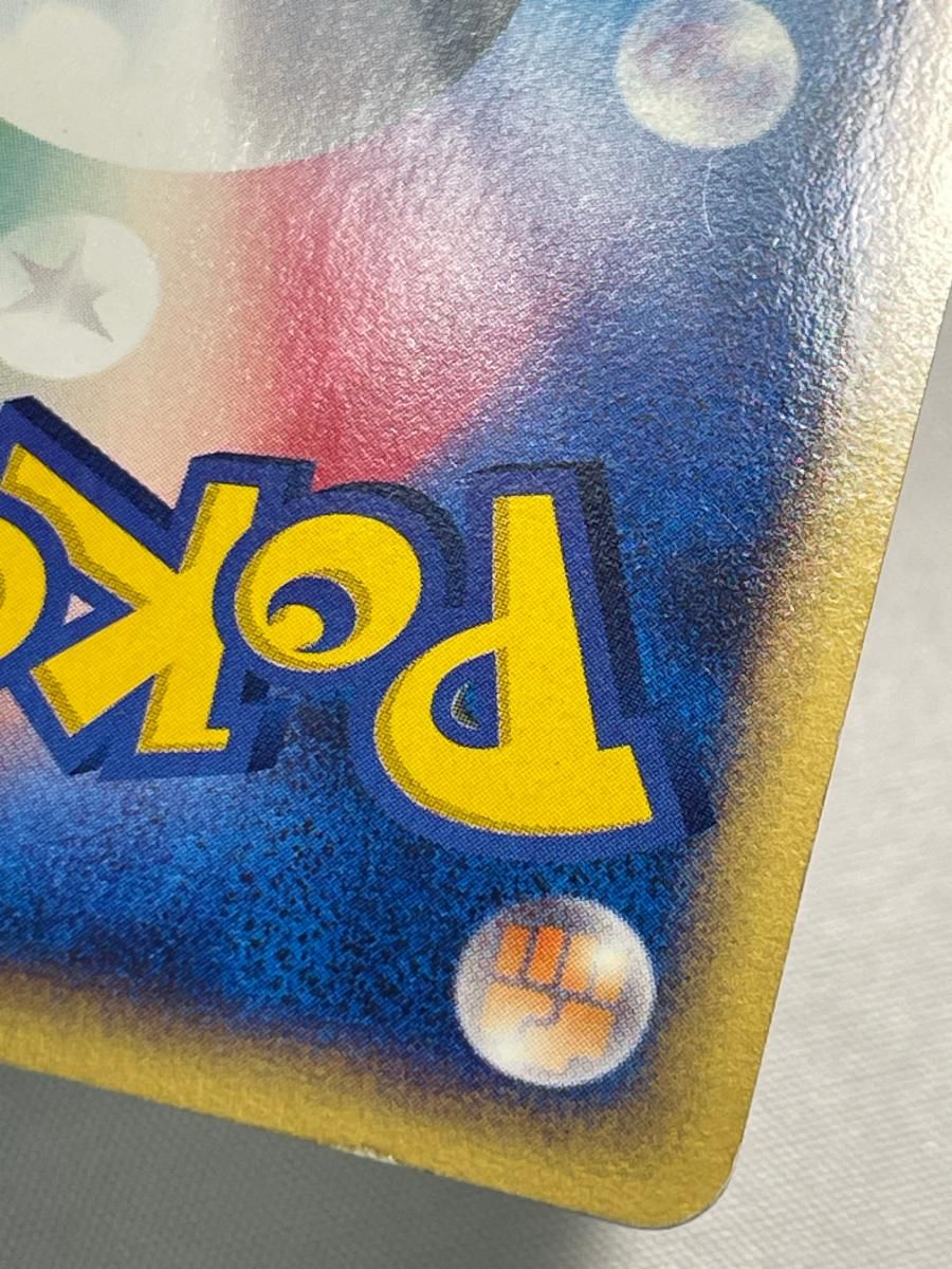 水の都のラティアス 水の都のラティアス [劇場限定VSパック] 011/018