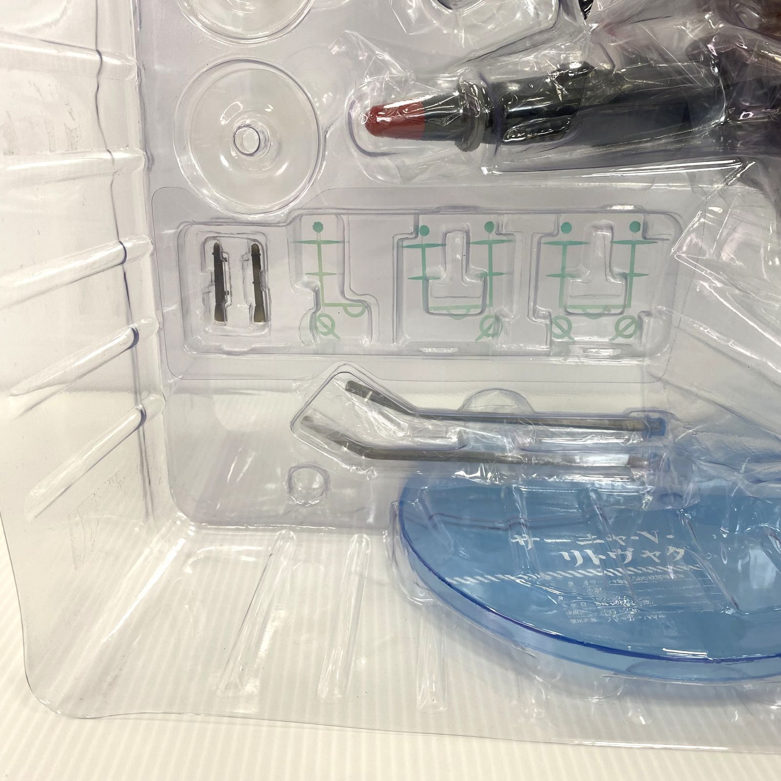 ユーチィライネン ALTER