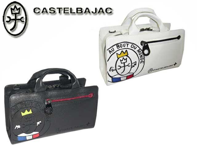 新作揃え CASTELBAJAC カステルバジャック 2WAYトートバッグ 030212