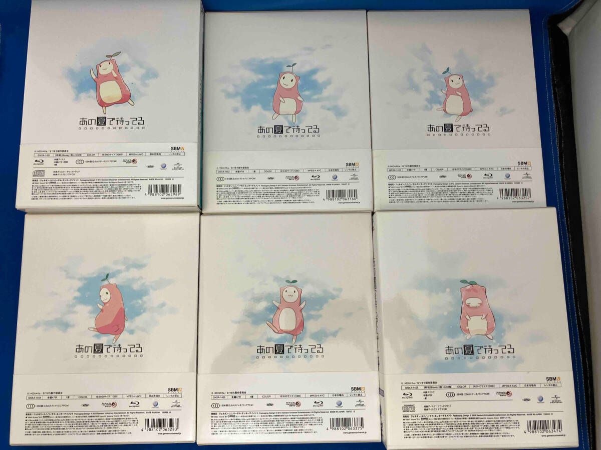 初回 版