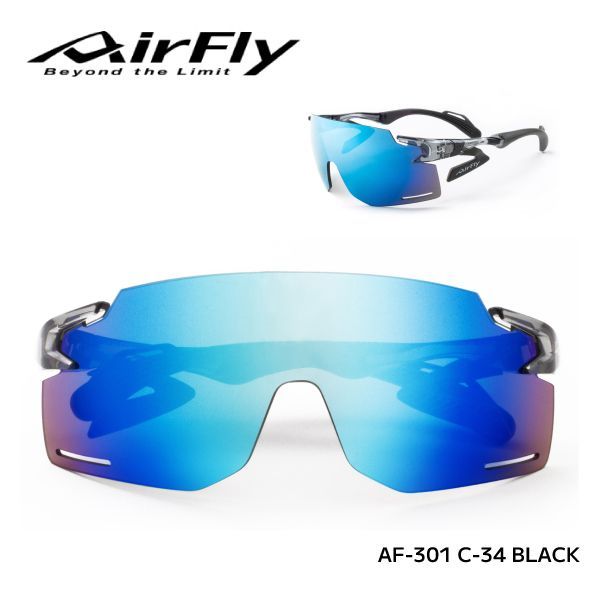 AirFly スポーツサングラス 青 エアフライ（AirFly）（キッズ）ジュニア サングラス エアフライ