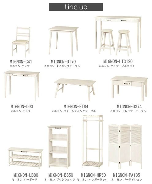 仕切り ブラインド