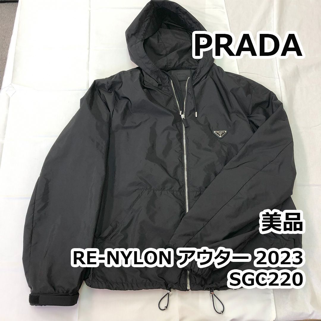 PRADA ナイロンジャケット　sgc220 リナイロン　ブラック　58 プラダ Re Nylon リ ナイロン 24年 ナイロン ナイロンジャケット