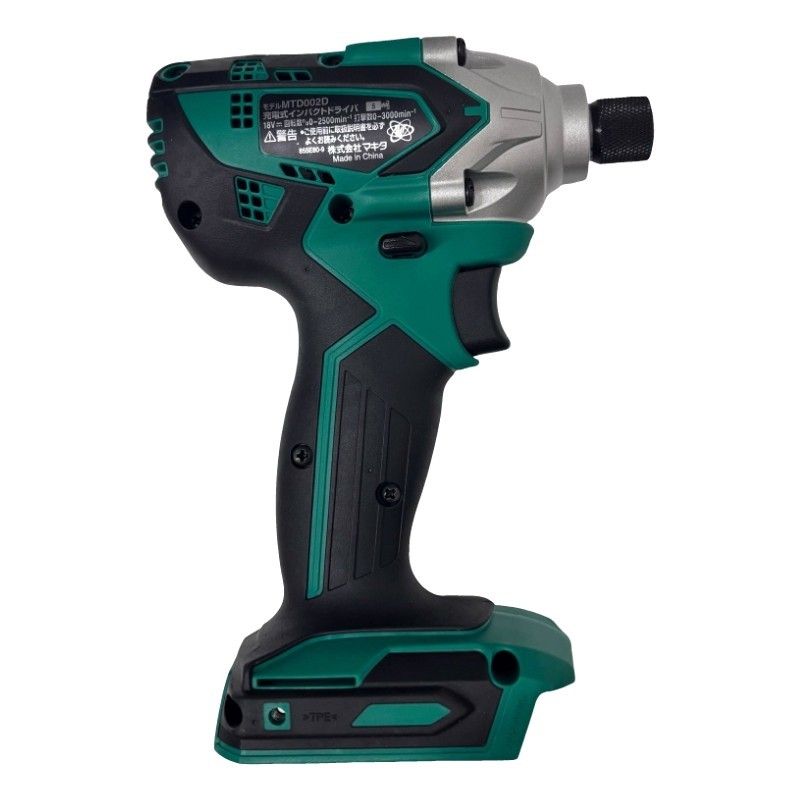 makita マキタ 充電式インパクトドライバ MTD002DWA 18V makita マキタ 充電式インパクトドライバ MTD002DWA 18V