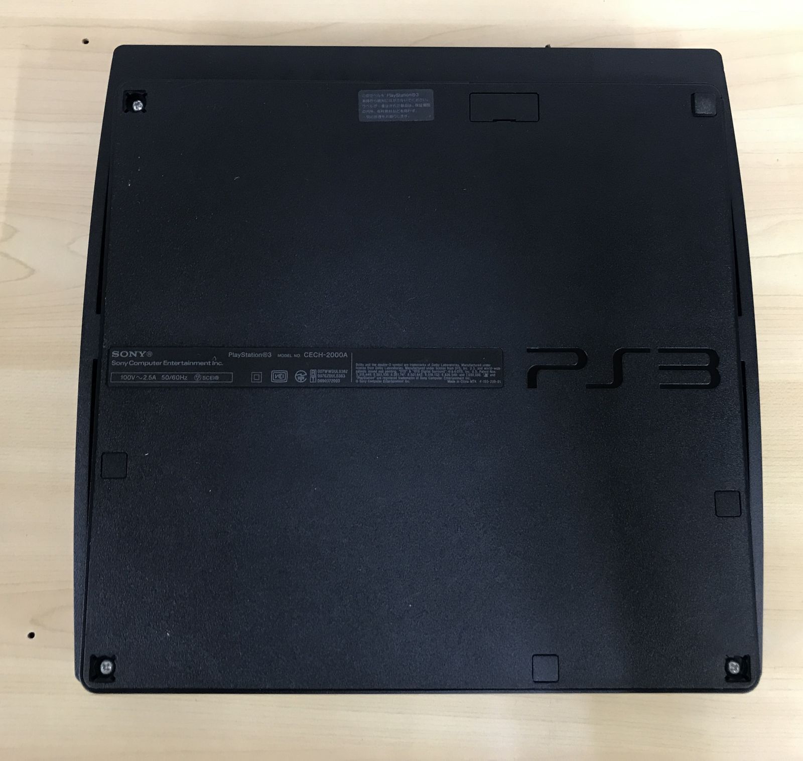 120GB 本体のみ
