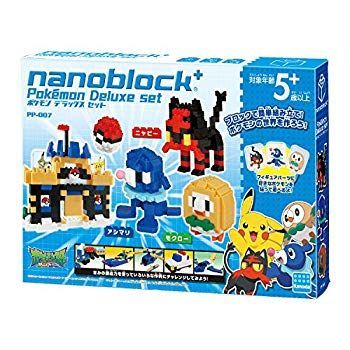 ポケモンセンター　マダツボミのLEDライト32-0926-2 マダツボミのLEDライト ポケモンコンシェルジュ ｜【公式】ポケモン