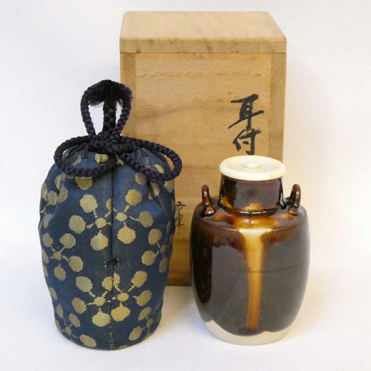 【茶道具】仕覆付　茶入　因久山　七代　保親　茶道　日本文化　古美術　コレクション 茶道具】仕覆付 茶入 因久山 七代 保親 茶道 日本文化 古美術