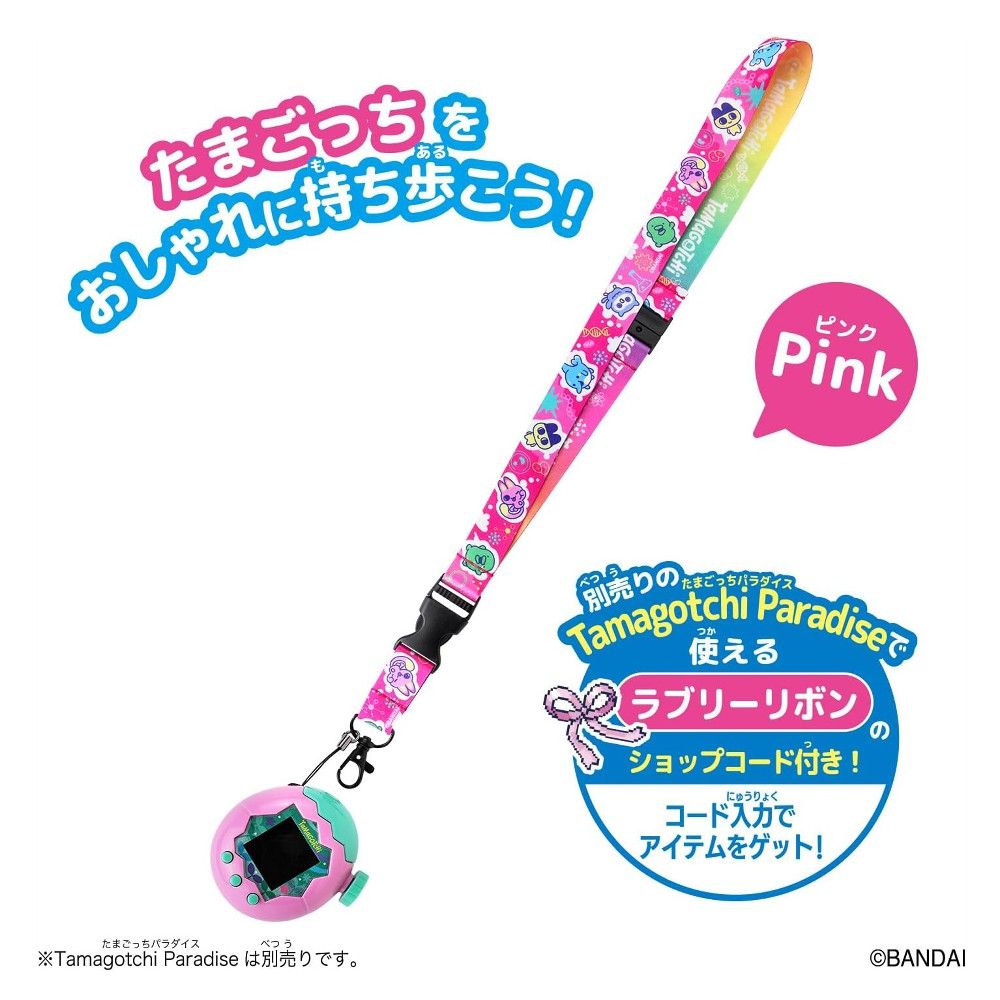 たまごっち　映画　前売り特典　限定クリーナーストラップ　非売品　平成レトロ たまごっち ネックストラップ ストラップ ホルダー 鍵 紛失防止