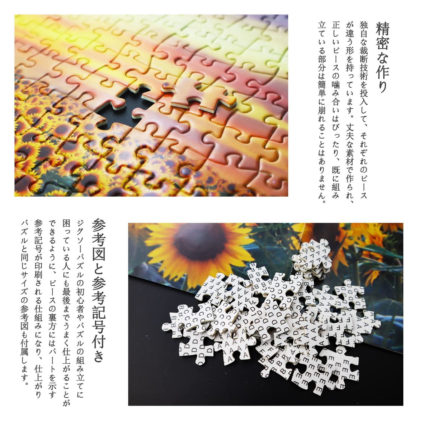 新着商品】1000ピース パズル 風景 花園 ジグソーパズル 花畑 花