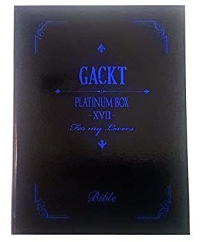 PLATINUM BOX~XVII? [DVD] - メルカリ
