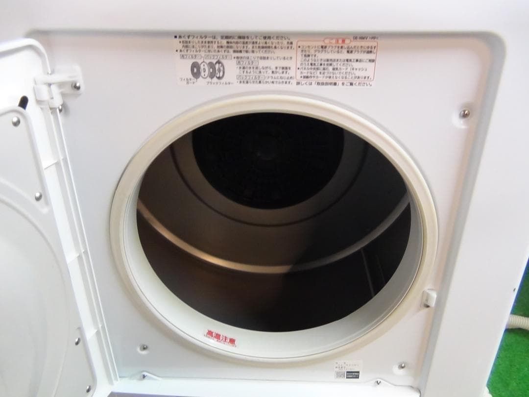 衣類乾燥機 動作品