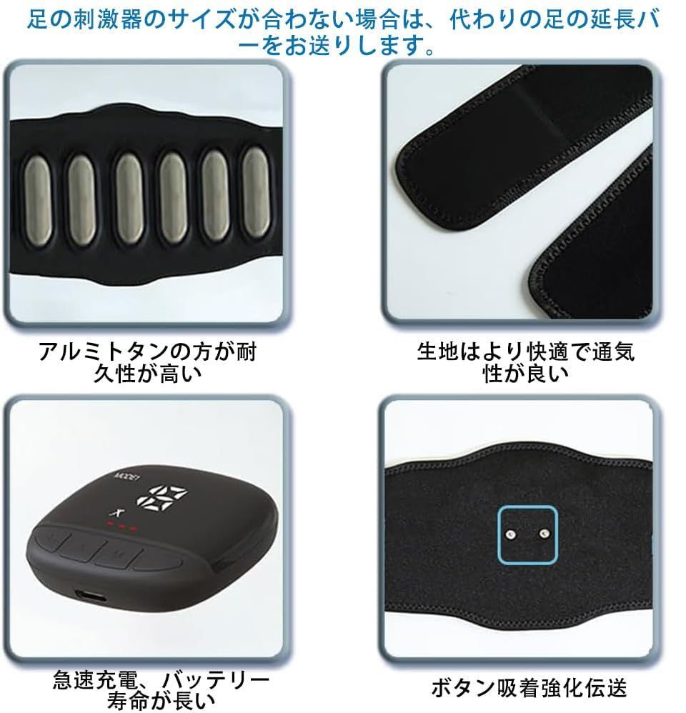 カロリー表示 お腹 トレーニングマシーン 腕 筋トレ 太もも ステンレス