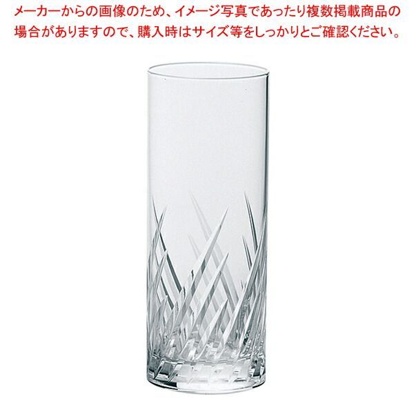 【4月19日処分】ニトリ　キッチンカップボード　縦50.5横119.5高さ85 4月19日処分】ニトリ キッチンカップボード 縦50.5横119.5高さ85