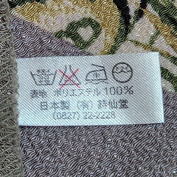 33053 詩仙堂 BY HITOSHI ちりめん 半袖プルオーバー