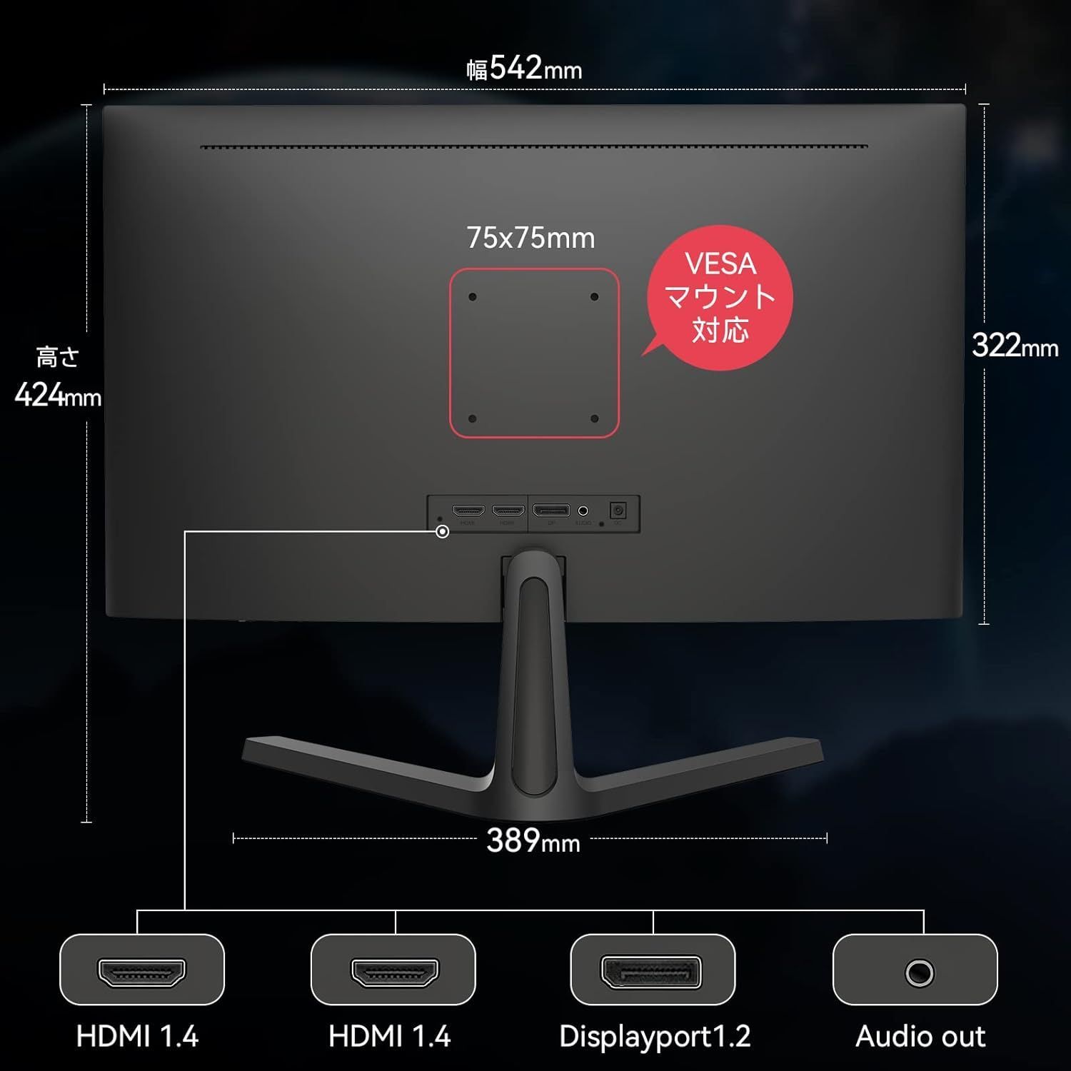 サイズ：24E4 KOORUI 24E4 ゲーミングモニター 24 インチ フルHD 165Hz