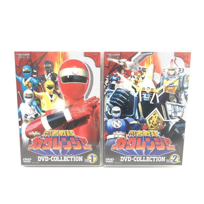 中古】忍者戦隊カクレンジャー DVD COLLECTION 全2巻セット(初回