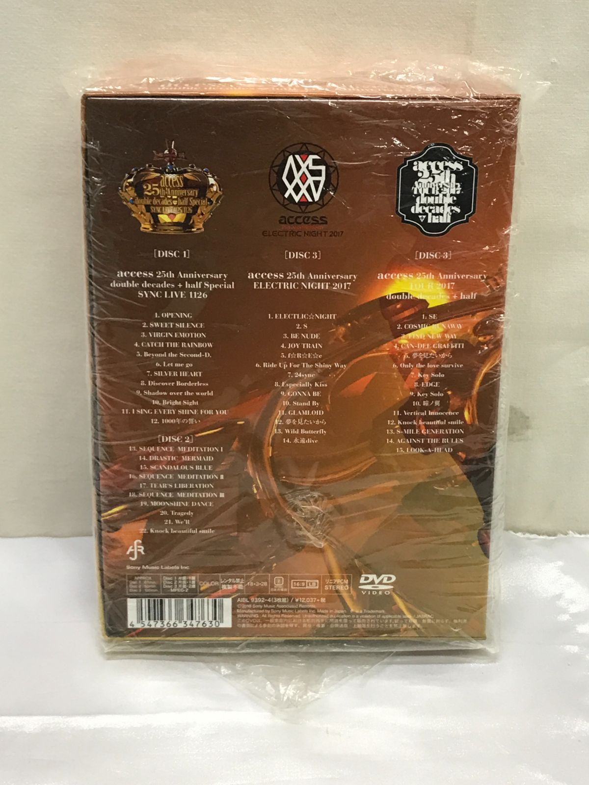 access 25th Anniversary DVD BOX 完全生産限定盤 access 25th Anniversary double decades + half ～ Live
