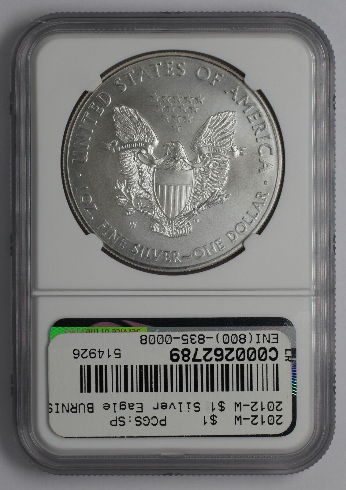 Eagle NGC