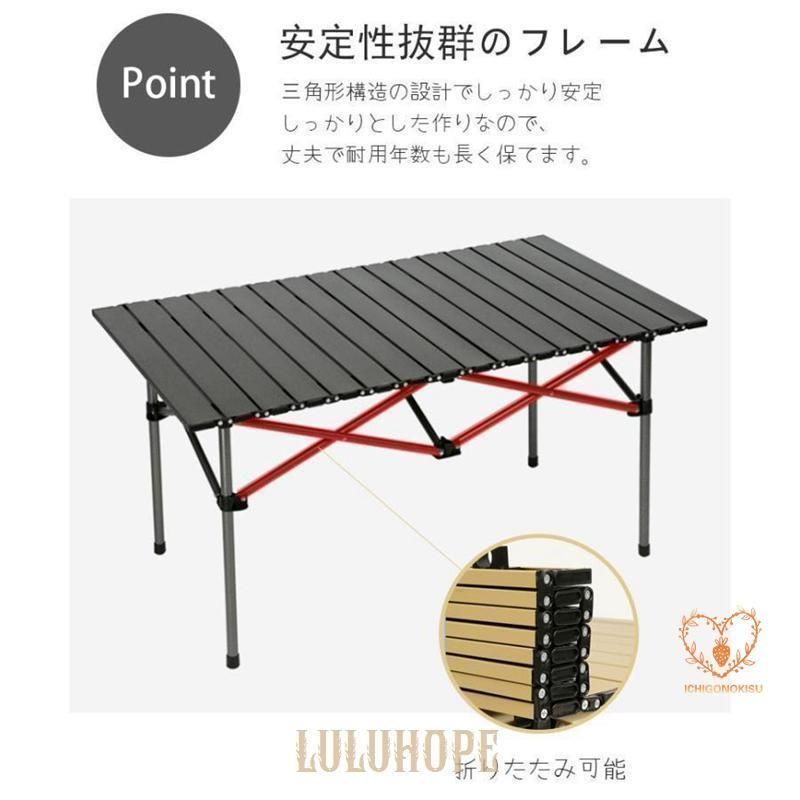 高さ50cm 95x56x50CM