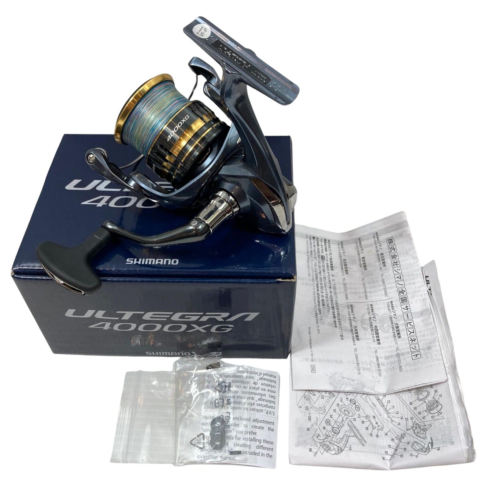 ττSHIMANO シマノ スピニングリール 21アルテグラ 4000XG 043368