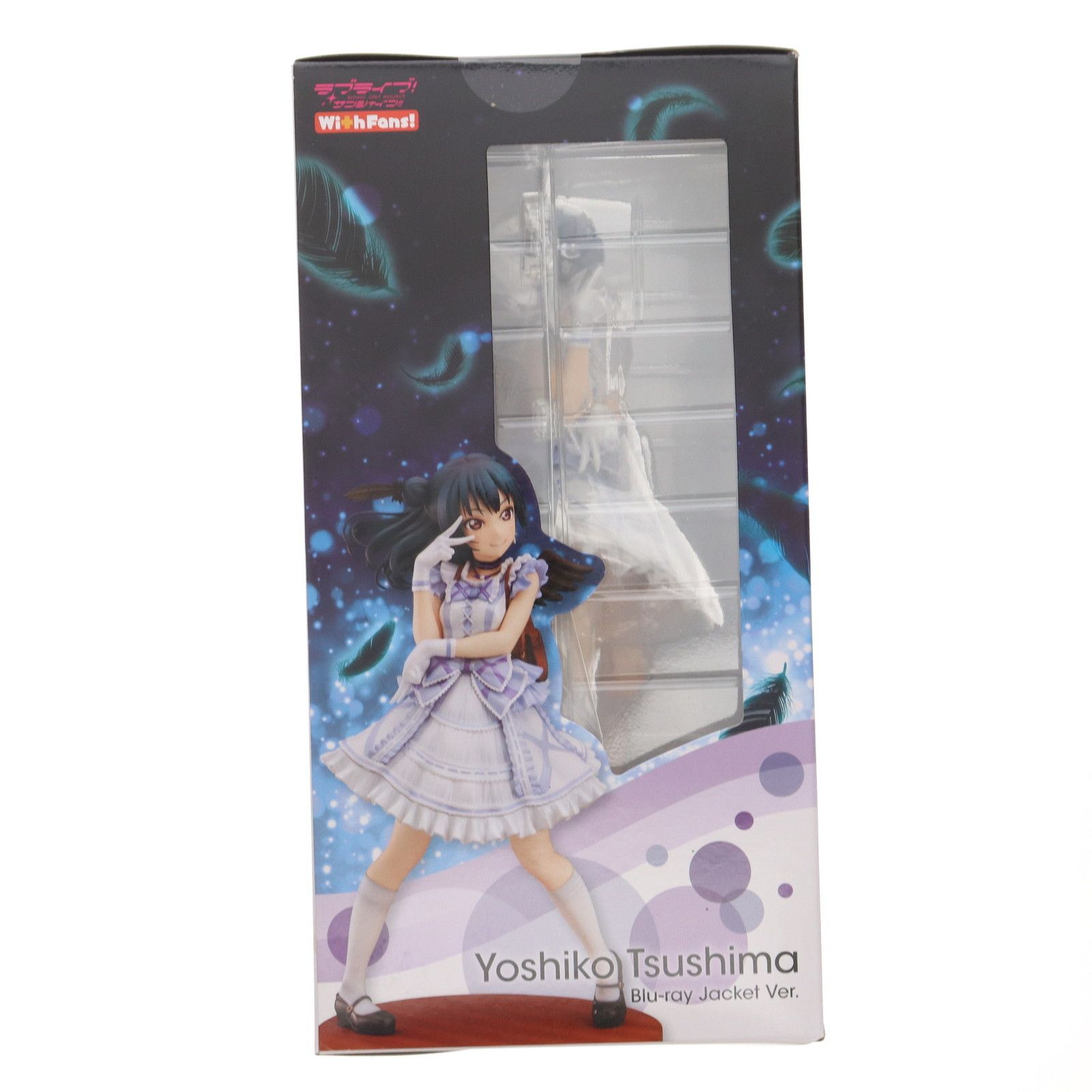 バンダイビジュアルクラブ限定特典付属 津島善子(つしまよしこ) Blu