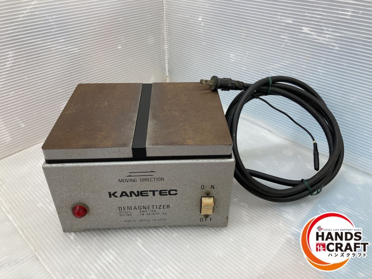 蔵王 TOSCA 100ECO 業務用スチームクリーナー 中古品 【ハンズクラフト