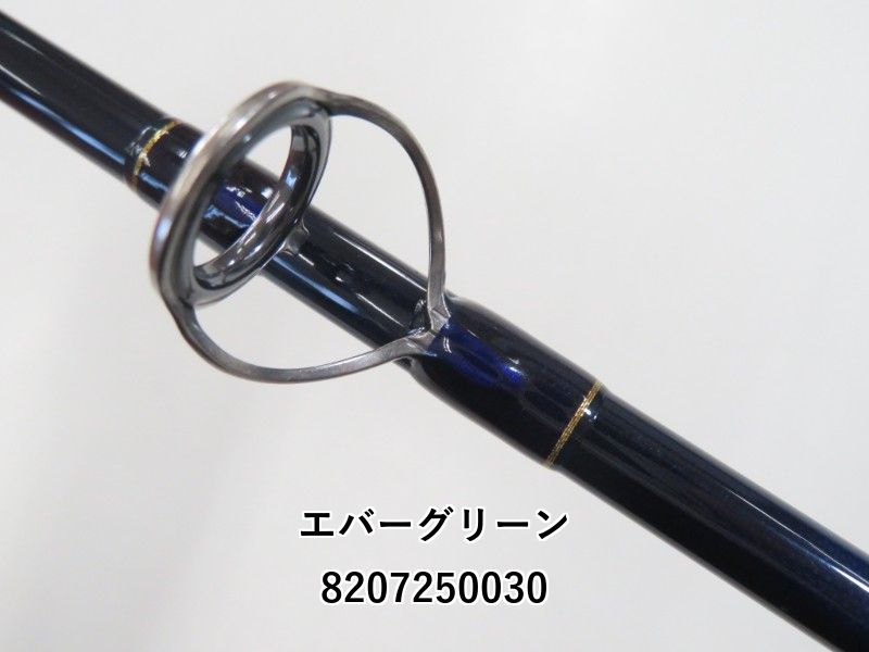 エバーグリーン　ポセイドン　ハイピッチジャーカー　504 EVERGREEN（エバーグリーン インターナショナル） - PHPJ 504