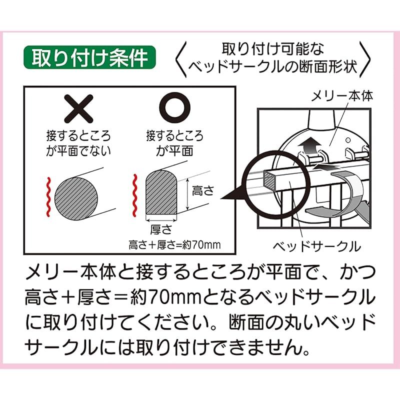 タイマー付き|静音 ラトル