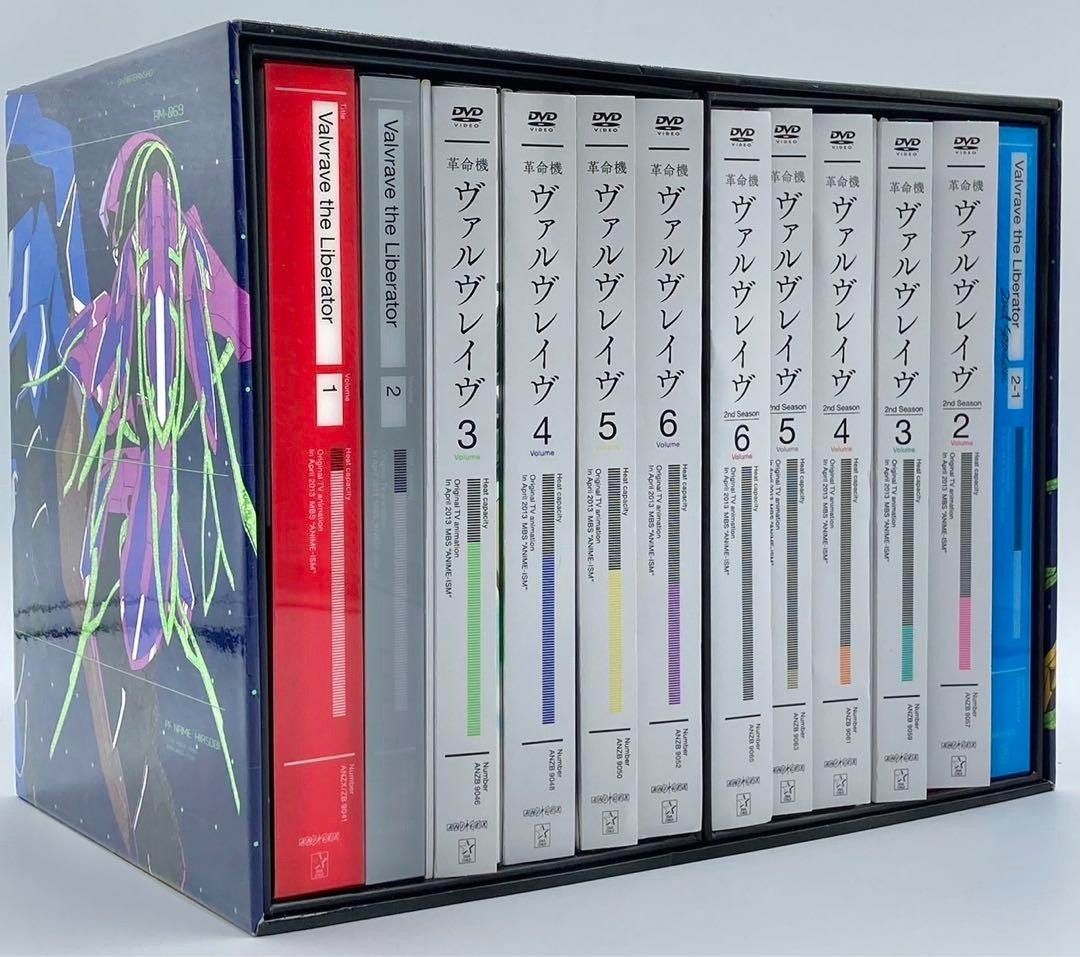 革命機ヴァルヴレイヴ 全巻〈完全生産限定版・2枚組〉Blu-ray Blu-ray】革命機ヴァルヴレイヴ 完全生産限定版 1期+2期 全巻 12巻 #nn